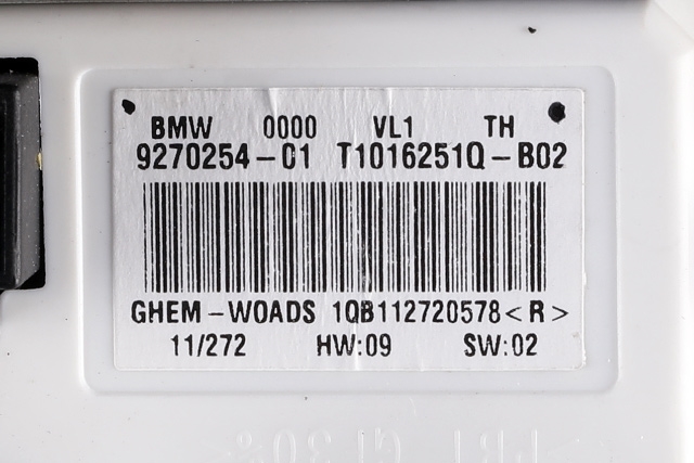 Varmeapparat motor til BMW 1-Serie 2011-2015 (Fase 1) (F20/F21) (F20/F21)