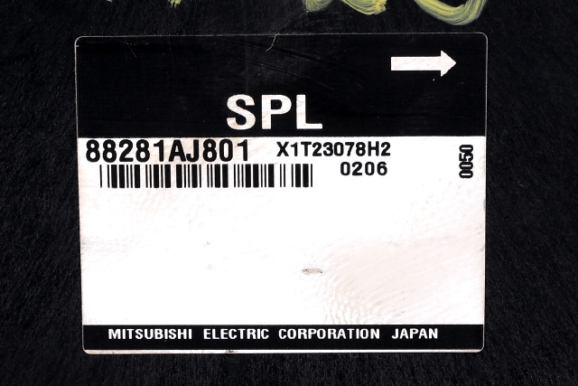 Styreenhet motor til Subaru Outback 2009-2014 (Type IV) (SUBARU|88281-AJ801|)