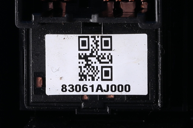 Bryter elektrisk håndbrekk/parkbrems til Subaru Outback 2009-2014 (Type IV) (SUBARU|83061-AJ000|)