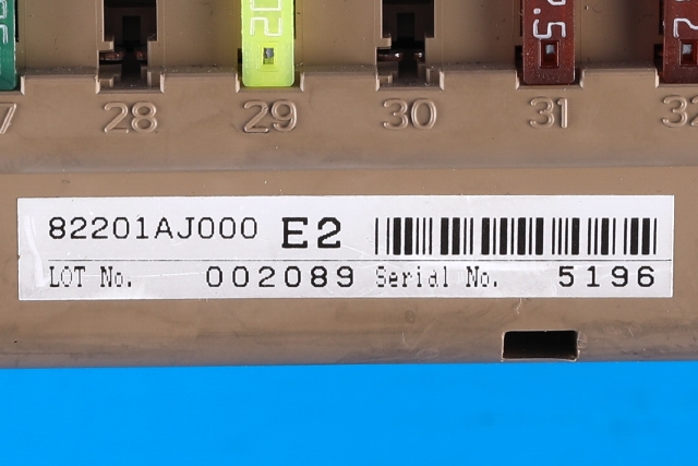 Sikringsboks til Subaru Outback 2009-2014 (Type IV)  (SUBARU|82201-AJ000|)