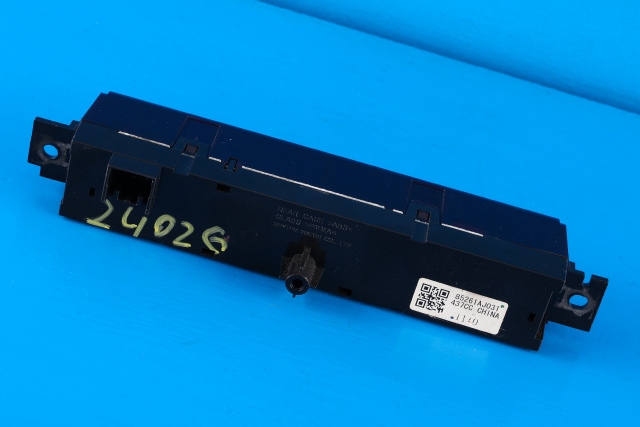 Instrument klokke til Subaru Outback 2009-2014 (Type IV) (SUBARU|85261-AJ031|)