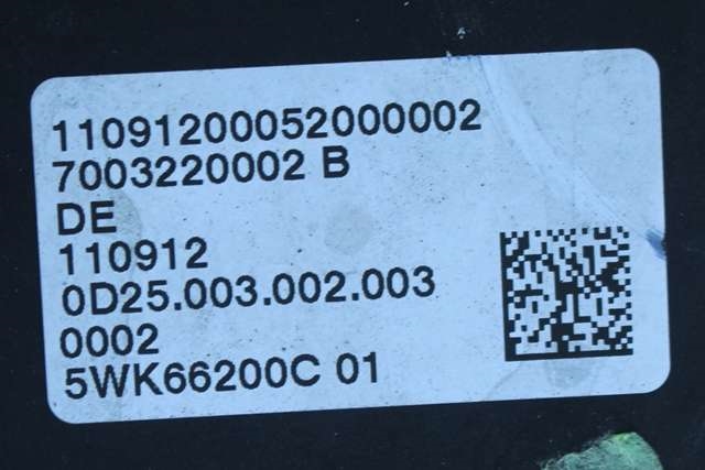 Tannstang elektrisk til BMW 1-Serie 2011-2015 (Fase 1) (F20/F21) (F20/F21) (BMW|32.10-6 854 980|)