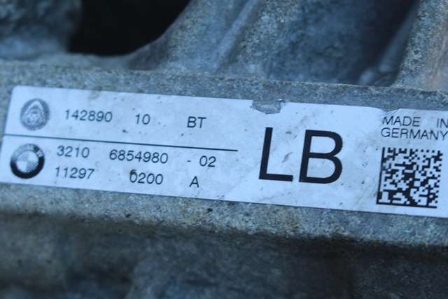 Tannstang elektrisk til BMW 1-Serie 2011-2015 (Fase 1) (F20/F21) (F20/F21) (BMW|32.10-6 854 980|)