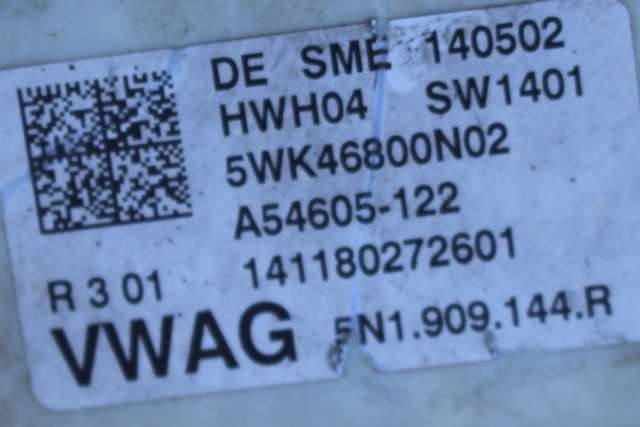 Tannstang elektrisk til Audi Q3 2011-2014 (Type I, Fase 1) (VAG|5N1 423 050 AH|5N1 909 144 R|)
