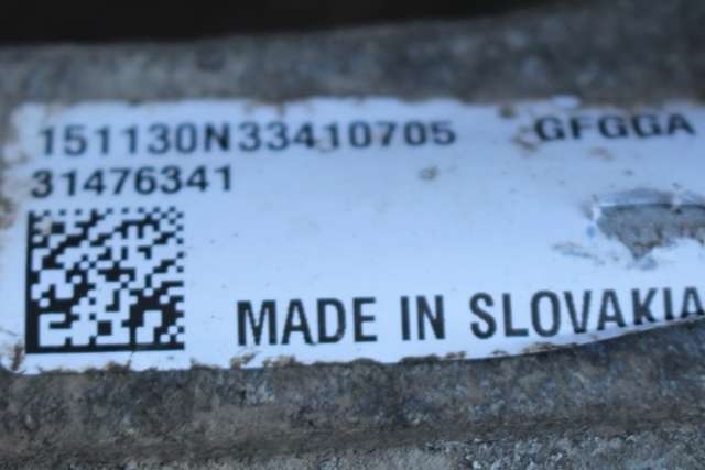 Tannstang elektrisk til Volvo V40 2012-2019  (VOLVO|31476341|)