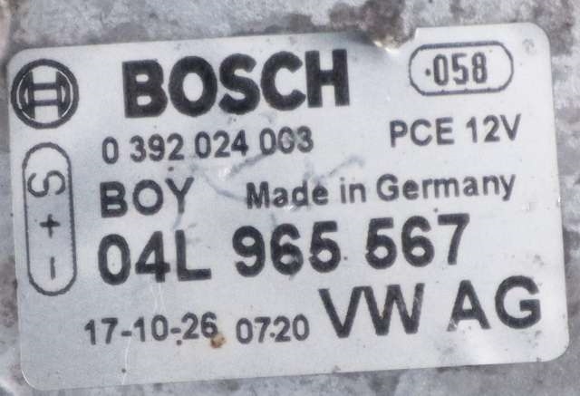 Sirkulasjonspumpe til VW Golf VII 2017-2020 (Fase 2)  (BOSCH|0 392 024 003|04L 965 567|)