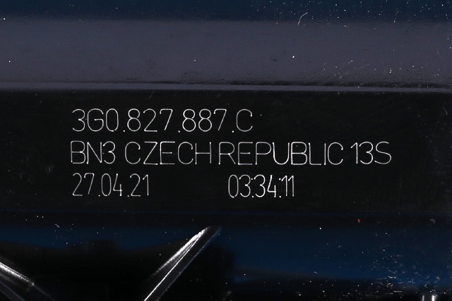 Baklukelås til Audi Q4 e-tron 2021-->>  (VAG|3G0 827 887 C|)