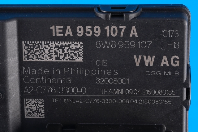 Styreenhet elektrisk bakluke til Audi Q4 e-tron 2021-->>  (VAG|1EA 959 107 A|)