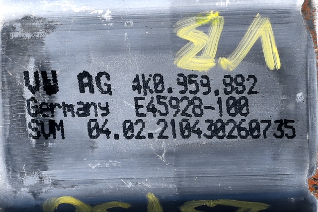 Ruteheis venstre bak til VW ID.4 2020-->> (VAG|11A 839 401 B|4K0 959 882|)