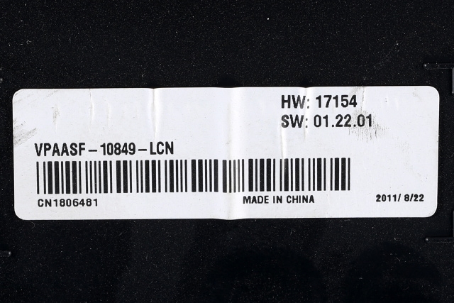 Instrumentpanel til Nissan Qashqai 2010-2014 (Type I, Fase 2)  (NISSAN|24810-BR50E|)