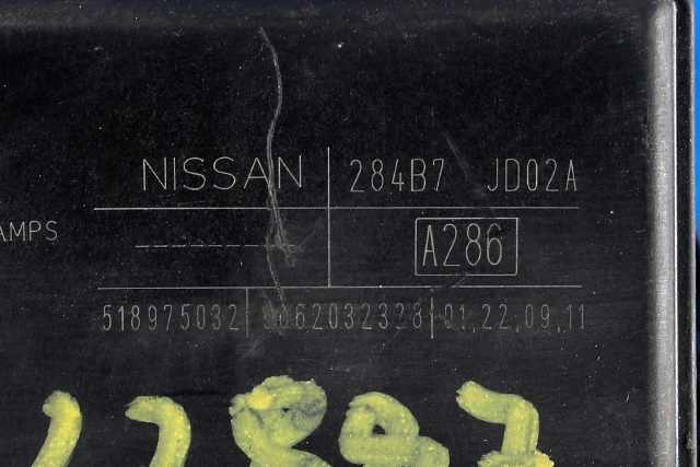 Sikringsboks til Nissan Qashqai 2010-2014 (Type I, Fase 2) (NISSAN|284B7-JD02A|)