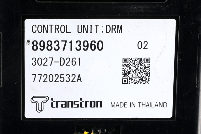 Styreenhet diverse til Isuzu D-Max 2017-2020 (Type II, Fase 2)  (ISUZU|8983713960|)