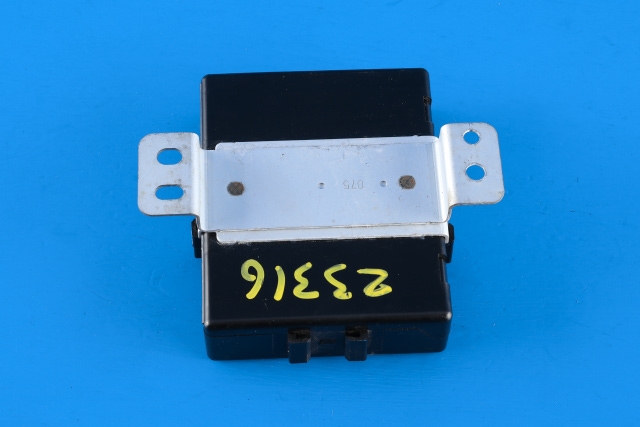 Styreenhet diverse til Peugeot 4008 2012-2017  (MITSUBISHI|8638A038|)
