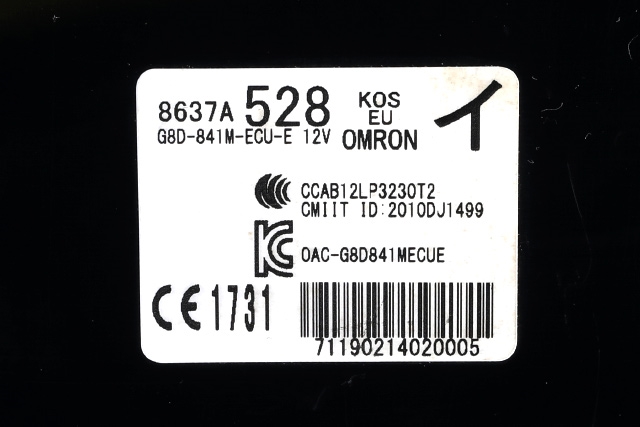 Styreenhet nøkkelfri/keyless til Peugeot 4008 2012-2017  (MITSUBISHI|8637A528|)