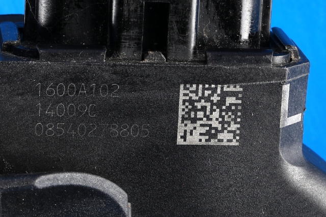 Pedal gass til Peugeot 4008 2012-2017 (MITSUBISHI|1600A102|)