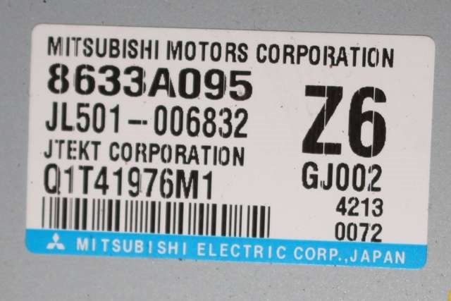 Rattaksel elektrisk servo til Peugeot 4008 2012-2017  (MITSUBISHI|Q003TB0372|)