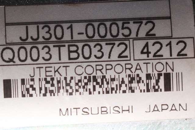 Rattaksel elektrisk servo til Peugeot 4008 2012-2017  (MITSUBISHI|Q003TB0372|)
