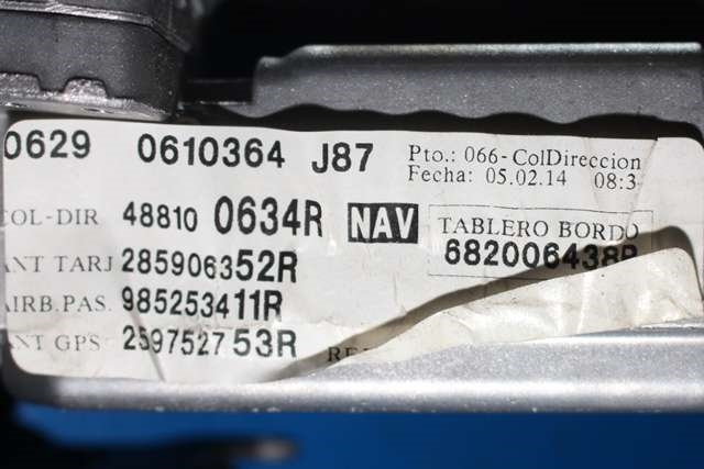 Rattaksel elektrisk servo til Renault Captur 2013-2020 (Type I) (JEKT|Q003TA1072ZE|6700 003028|)