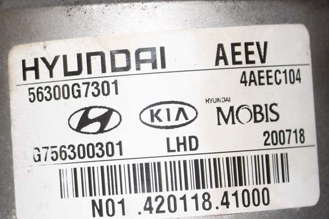 Rattaksel elektrisk servo til Hyundai Ioniq Electric 2016-2019 (Fase 1) (HYUNDAI|56300-G7301|)