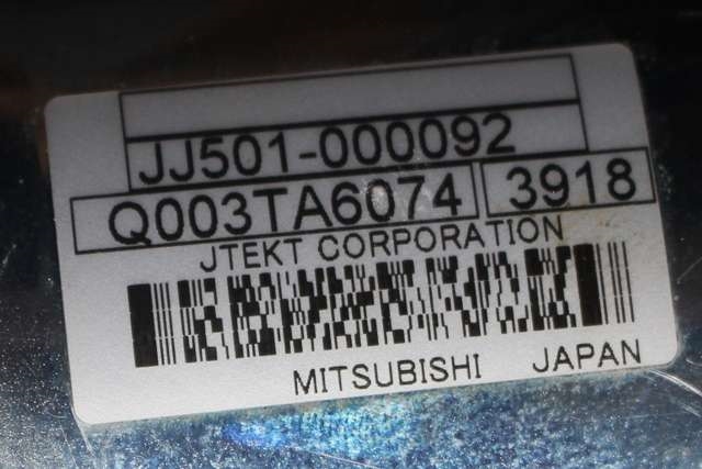 Rattaksel elektrisk servo til Mazda CX-5 2012-2017 (Type I)  (MITSUBISHI|Q003TA6074|)