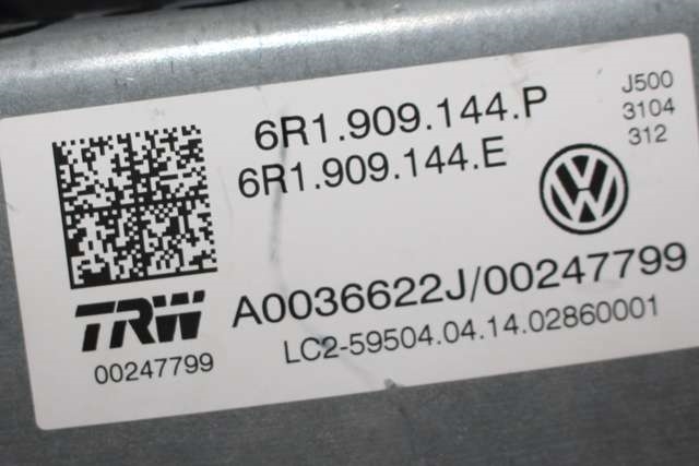 Rattaksel elektrisk servo til VW E-Up 2013-2019  (VAG|1S1 423 520 P|)