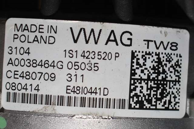 Rattaksel elektrisk servo til VW E-Up 2013-2019  (VAG|1S1 423 520 P|)
