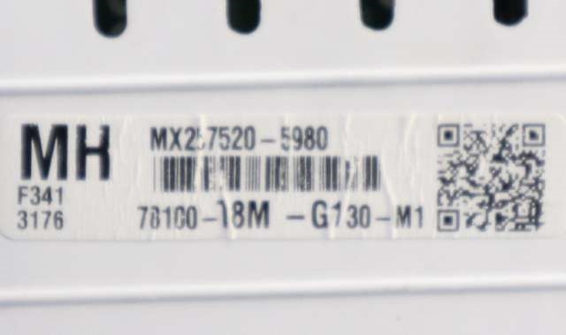 Instrumentpanel til Honda HR-V 2015-2021 (Type II) (HONDA|78100-T8M-G130|)