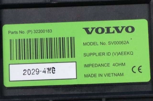 Bilstereo sub-woofer til Polestar 2 2020-->> (VOLVO|32200183|)