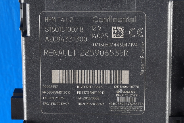 Tenningslås til Renault Captur 2013-2020 (Type I)  (RENAULT|2859 06535R|)