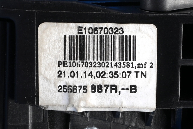 Bryter combi til Renault Captur 2013-2020 (Type I)  (RENAULT|2556 75887R|)