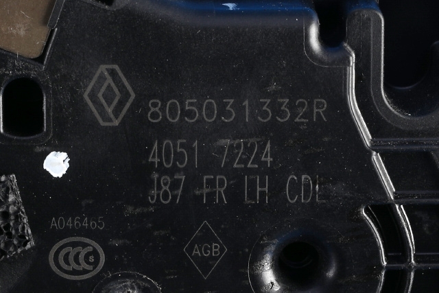 Låsekasse venstre foran til Renault Captur 2013-2020 (Type I)  (RENAULT|8050 31332R|)