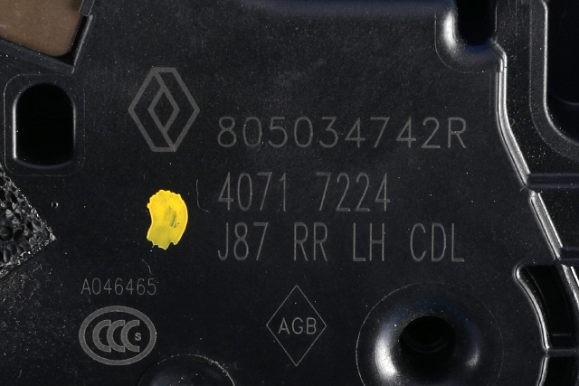 Låsekasse venstre bak til Renault Captur 2013-2020 (Type I)  (RENAULT|8050 34742R|)
