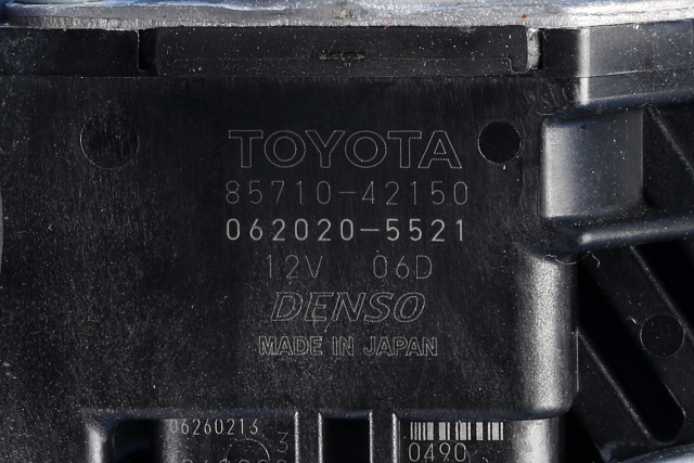 Ruteheis høyre bak til Toyota RAV4 2019-->> (Type V)  (TOYOTA|85710-42150|)