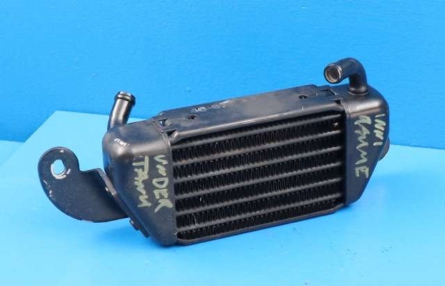 MC, Oljekjøler til MC BMW R1200 C 1997-2005 (CRUISER) (CRUISER) (BMW|1 342 207|)