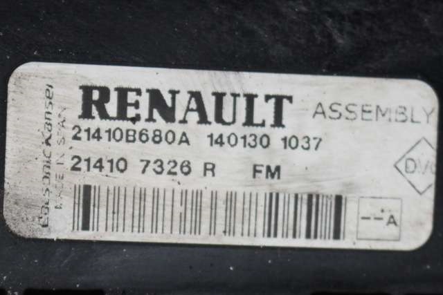 Radiator (automat gir) til Renault Captur 2013-2020 (Type I)  (RENAULT|2141 07326R|)