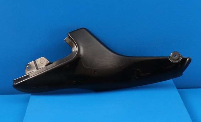 MC, Deksel, side venstre til MC BMW R1200 C, 1997-2005 (CRUISER) (CRUISER) 