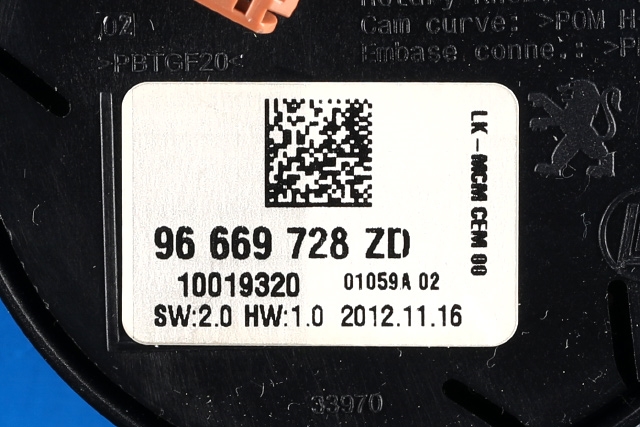 Bryter diverse til Peugeot 508 2011-2014 (Type I, Fase 1)  (PEUGEOT|96 669728 ZD|)