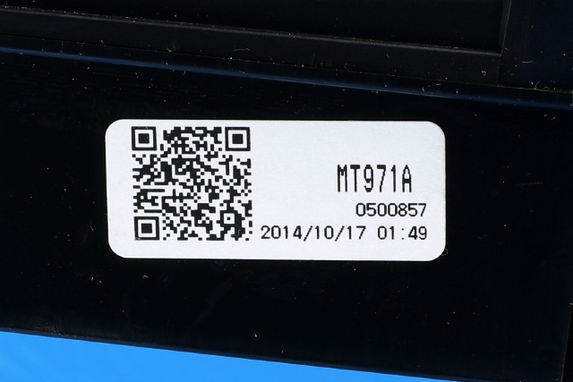 Instrumentpanel til Mazda 3 2013-2016 (Type III, Fase 1)  (MAZDA|BJE1-55-430|MT97-1A|)