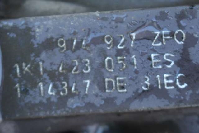 Tannstang elektrisk til Škoda Octavia 2009-2013 (Type II, Fase 2) (VAG|1K1 423 051 ES|1K0 909 144 P|)