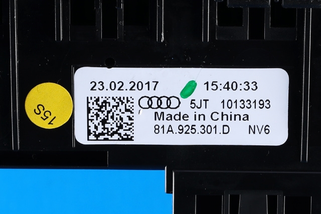Bryter nødblink til Audi Q2 2016-->> (VAG|81A 925 301 D|)