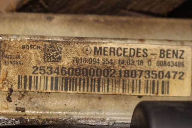 Tannstang elektrisk til Mercedes GLC 2015-2022 (X253) (X253) (ZF|7818 994 554|253 460 90 00|)