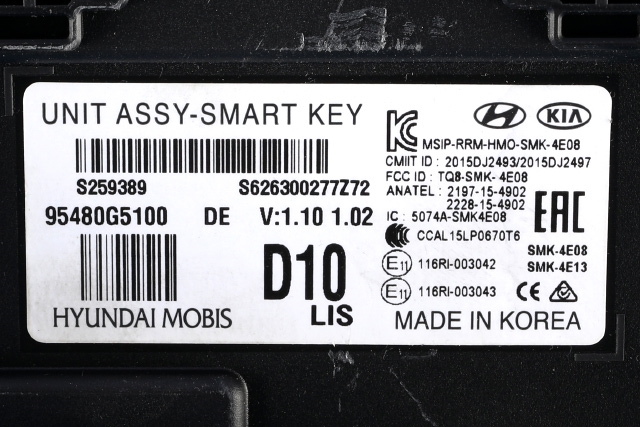 Styreenhet nøkkelfri/keyless til Kia Niro 2016-2021  (KIA|95480-G5100|)