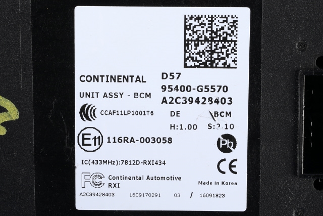 Styreenhet comfort (BCM) til Kia Niro 2016-2021  (KIA|95400-G5570|)