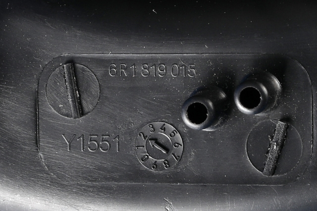 Varmeapparat motor til Škoda Fabia 2014-2021 (Type III) (VAG|6R1 819 015|)