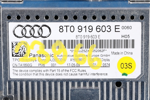 Bilstereo navigasjon skjerm til Audi A4 2007-2014 (Type IV) (B8) (B8) (VAG|8T0 919 603 E|)