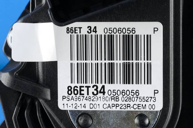 Pedal gass til Peugeot 308 2013-2021 (Type II)  (BOSCH|0 280 755 273|96 748291 80|)
