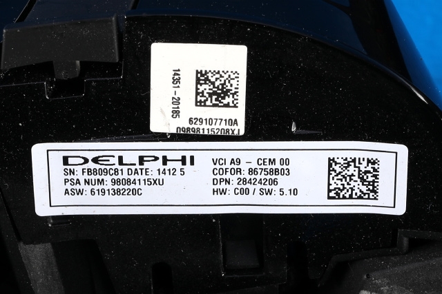 Ratt til Peugeot 308 2013-2021 (Type II)  (PEUGEOT|98 084115 XU|)