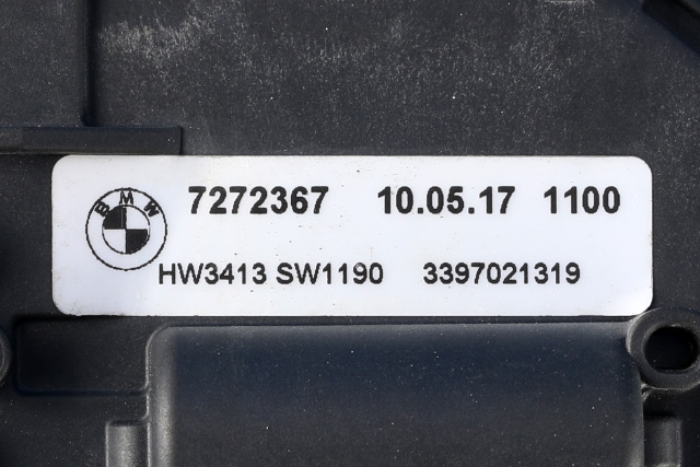 Viskermotor frontrute komplett m/overføring til BMW 5-Serie 2010-2017 (F10/F11) (F10/F11) (BMW|7 272 451|)