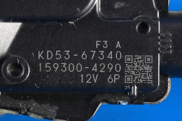 Viskermotor frontrute komplett m/overføring til Mazda CX-5 2012-2017 (Type I)  (DENSO|159300-4290|KD53-67340|)