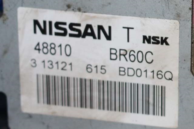 Rattaksel elektrisk servo til Nissan Qashqai 2010-2014 (Type I, Fase 2) (NSK|EANCEC-056|)